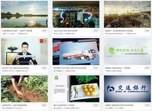 華森傳媒 匠心打造山東影像名片,專業賦能品牌傳播